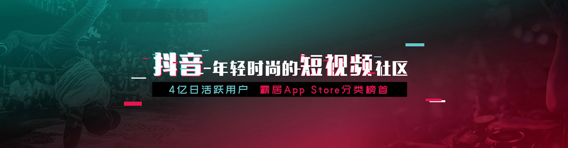 巴塘百度推广运营